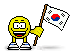 韓国