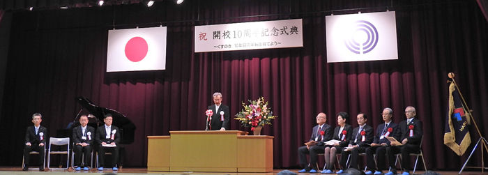 ��ŵ700