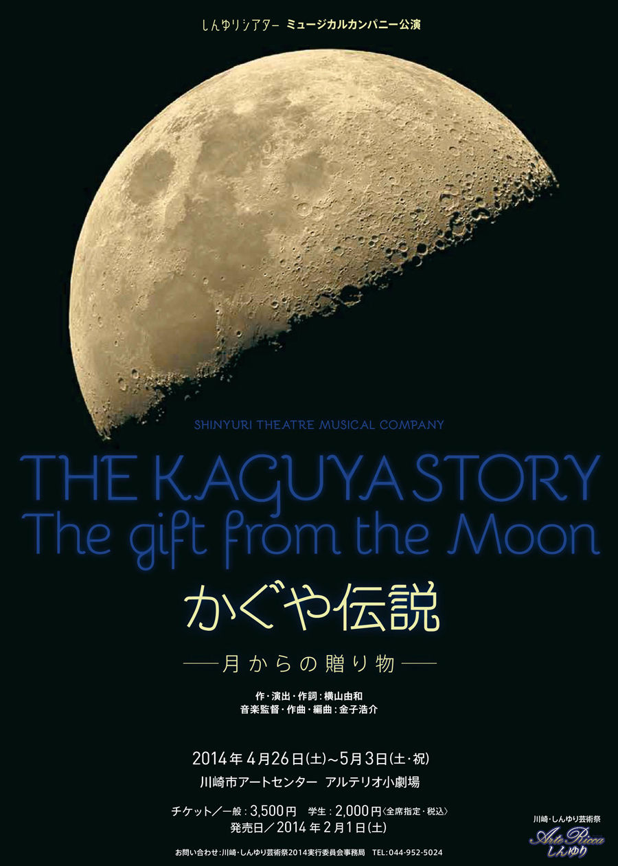 ����������_omote_900