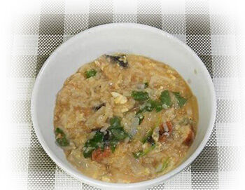 ������350