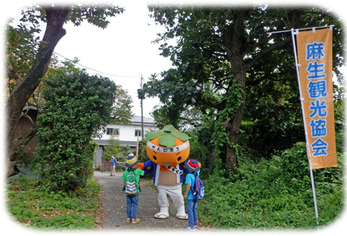 0�����ޤ뤯�󤬽зޤ�500