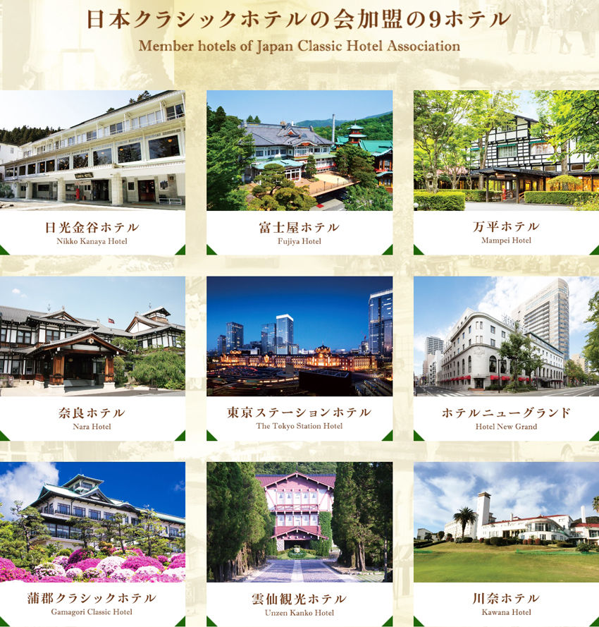 ���饷�å��ۥƥ�851