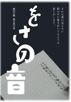�򤵤β�250
