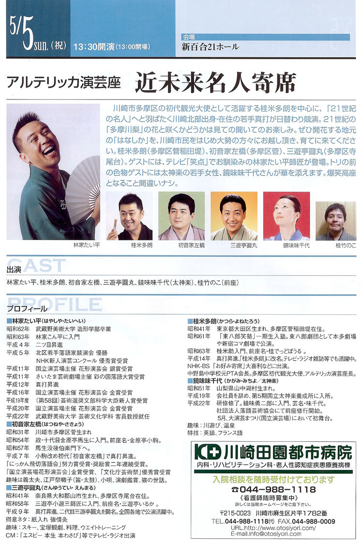 ��̤����ʡ�����_750