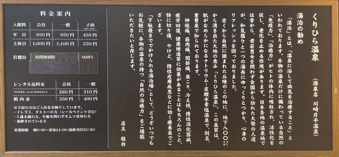 ��1100