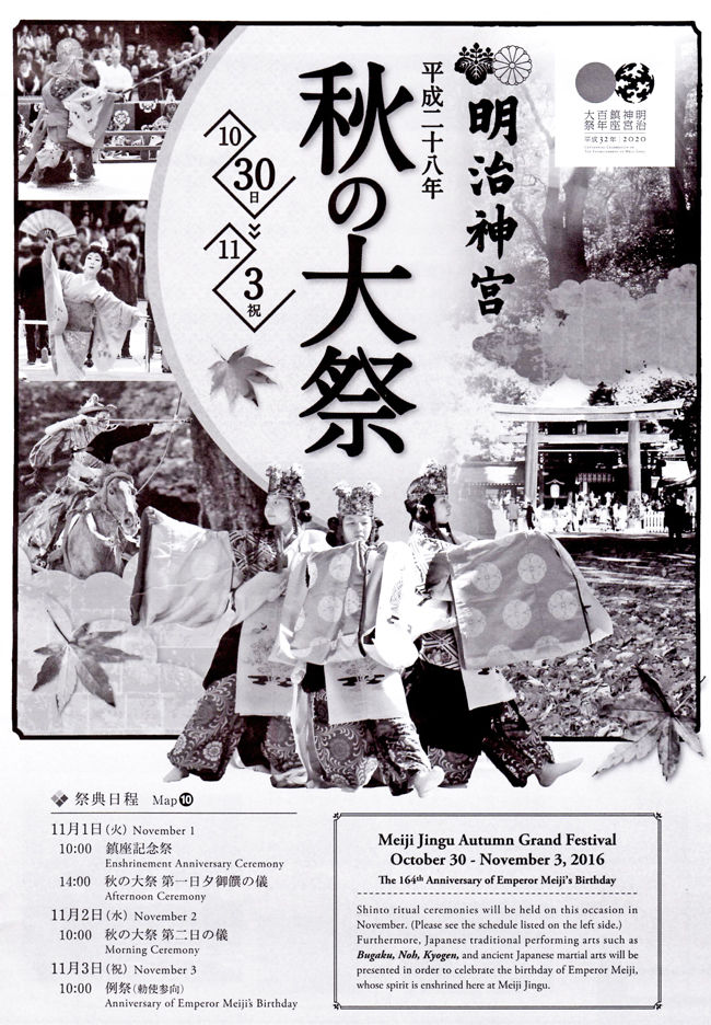 �������650