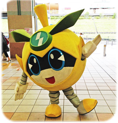 麻生区 はるひ野 若葉台 黒川の生活事典 稲城なしのすけ 稲城市のイメージキャラクター