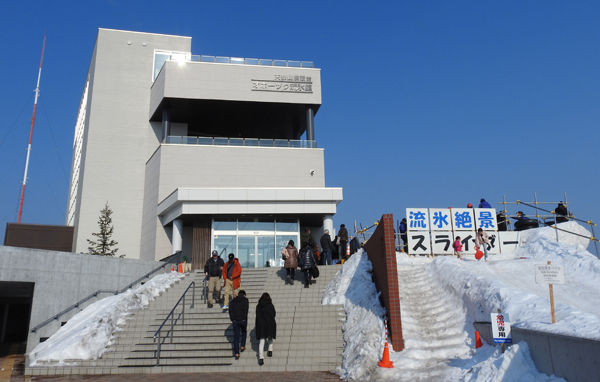 0���ۡ��ĥ�ήɹ��600