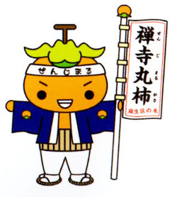 0�����ޤ뤯��300