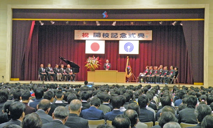 開校式典1