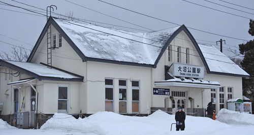 0大沼公園駅500