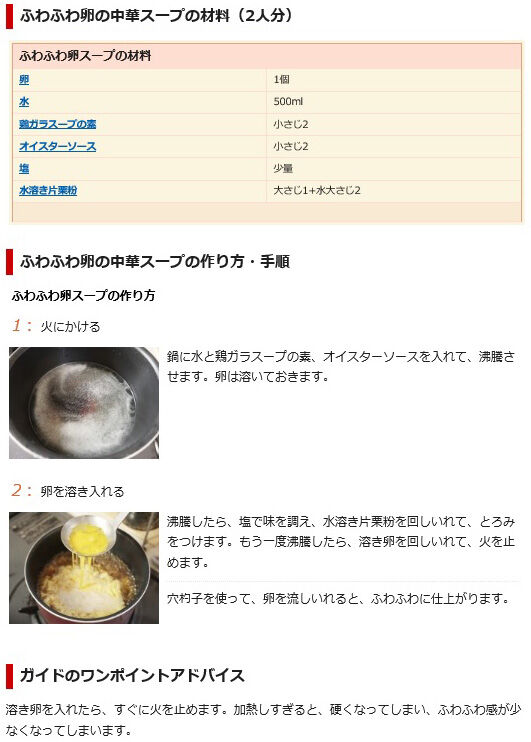 �դ�դ��񥹡���531