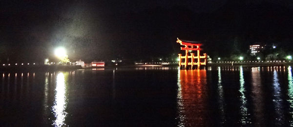 0宮島3600