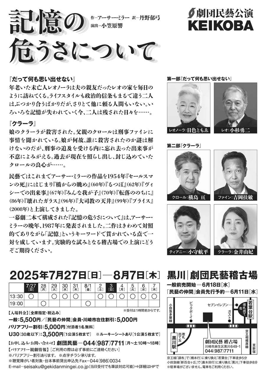 ����̱麤��餷-02900