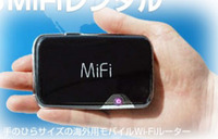 MiFi�Υ��ԡ�