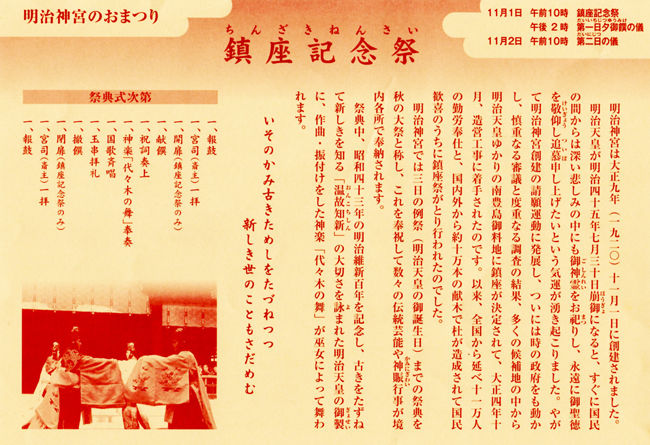 �úµ�ǰ��650