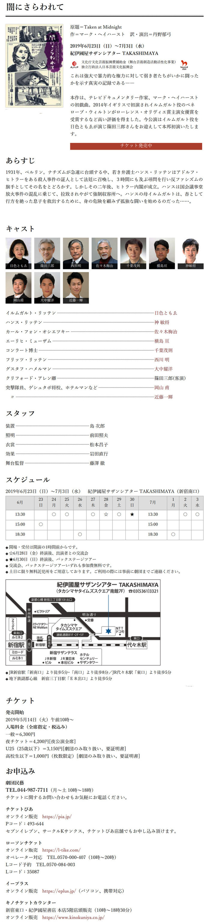 ̱麰�800