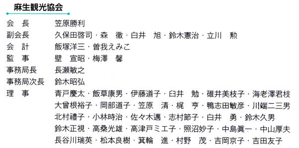 �Ѹ�����600