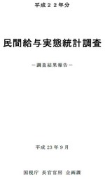 ����ɽ��