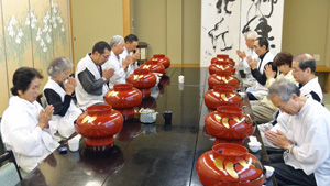 1�����Τ��Ȥ�300