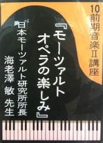 �⡼�ĥ���ȥ��ڥ����