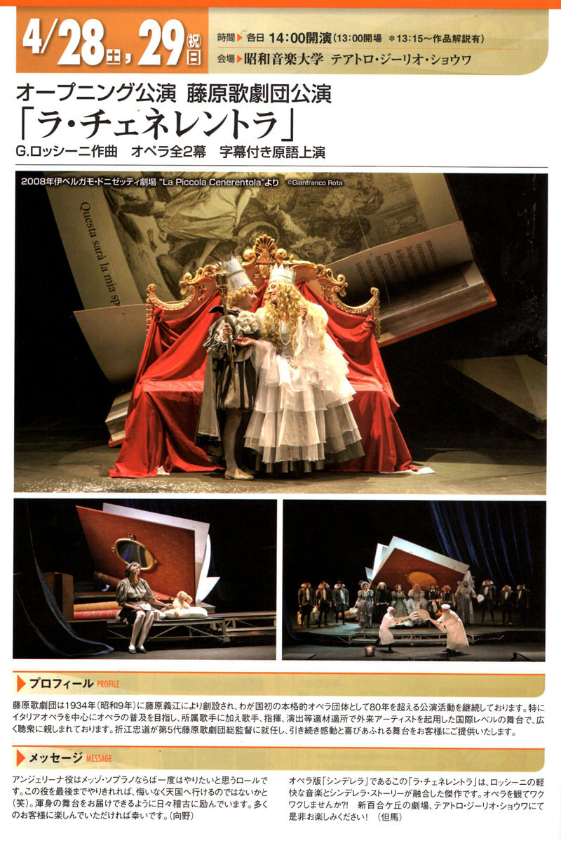 �顦�����ͥ��ȥ飱800