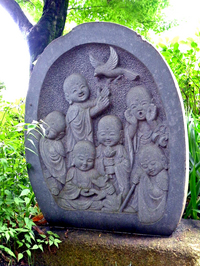 ʿ�¤λҶ�����