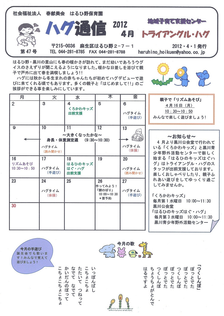 �ϥ�2404����