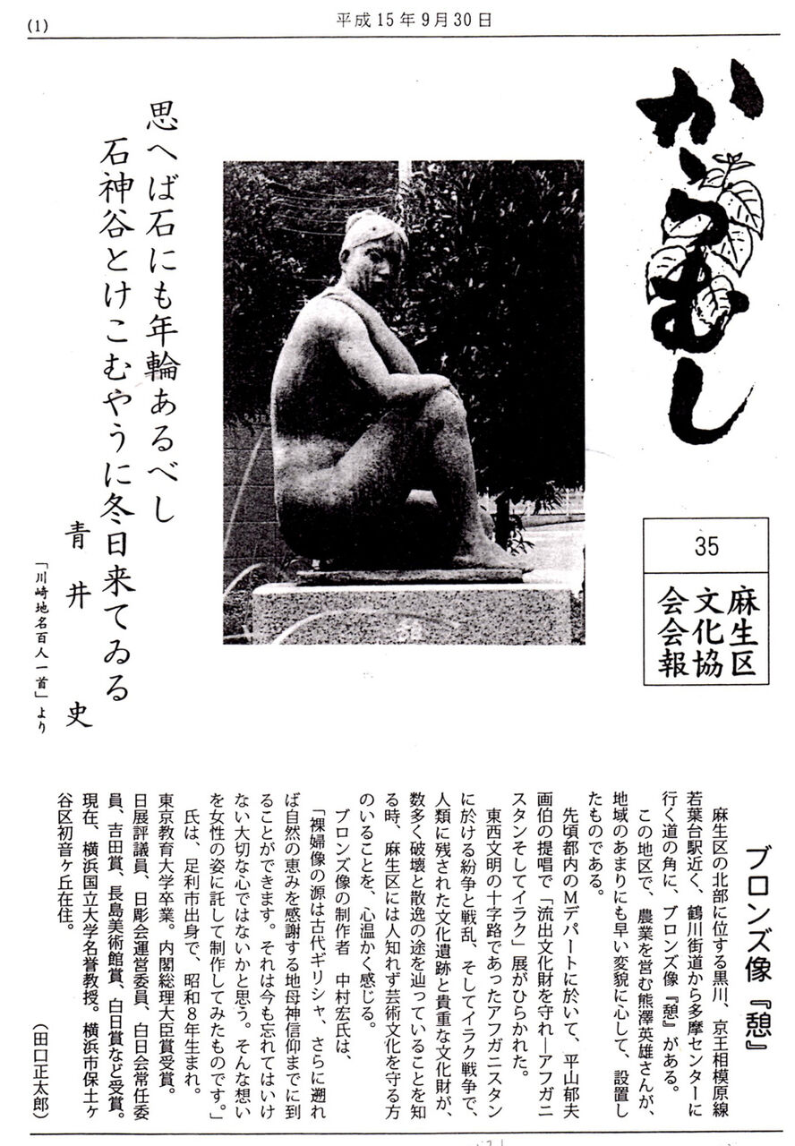 �֥������ַơ�900