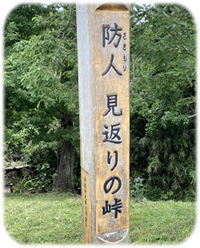 10���֤�ƽ250