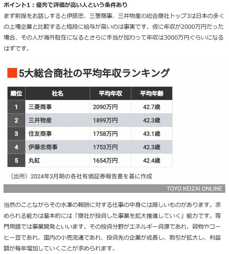 ����ǯ��800