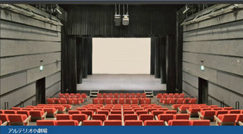 ����ƥꥪ�����350