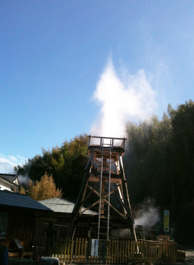 大噴湯の様子