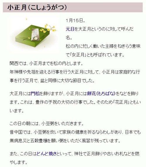 ������664