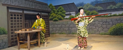 0八重400