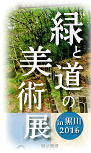 0����1800�Υ��ԡ�