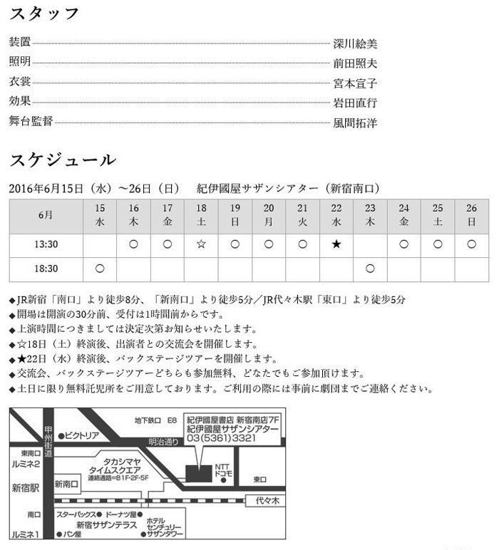 ̱麣�700
