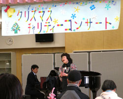 熱唱される操先生250