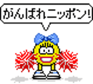 ƎҴĥ