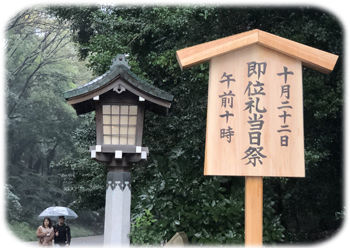 0¥¿¥¤¥È¥ë350