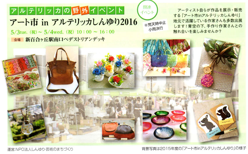 0�����Ȼ�850