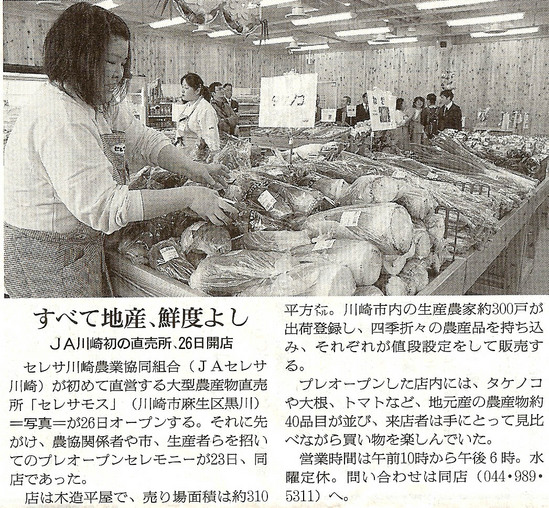 ī����Ź����200424