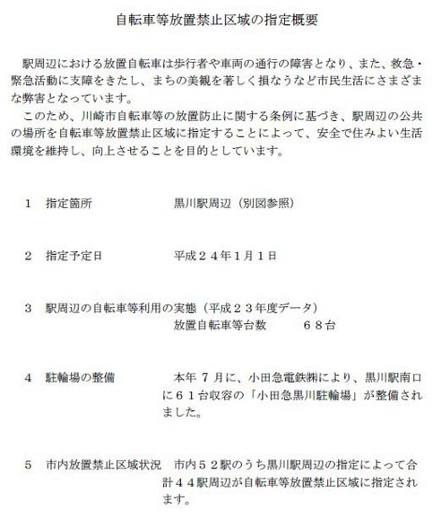 ���ضػ߶���공��