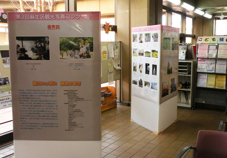 �̿����󥯡��룳