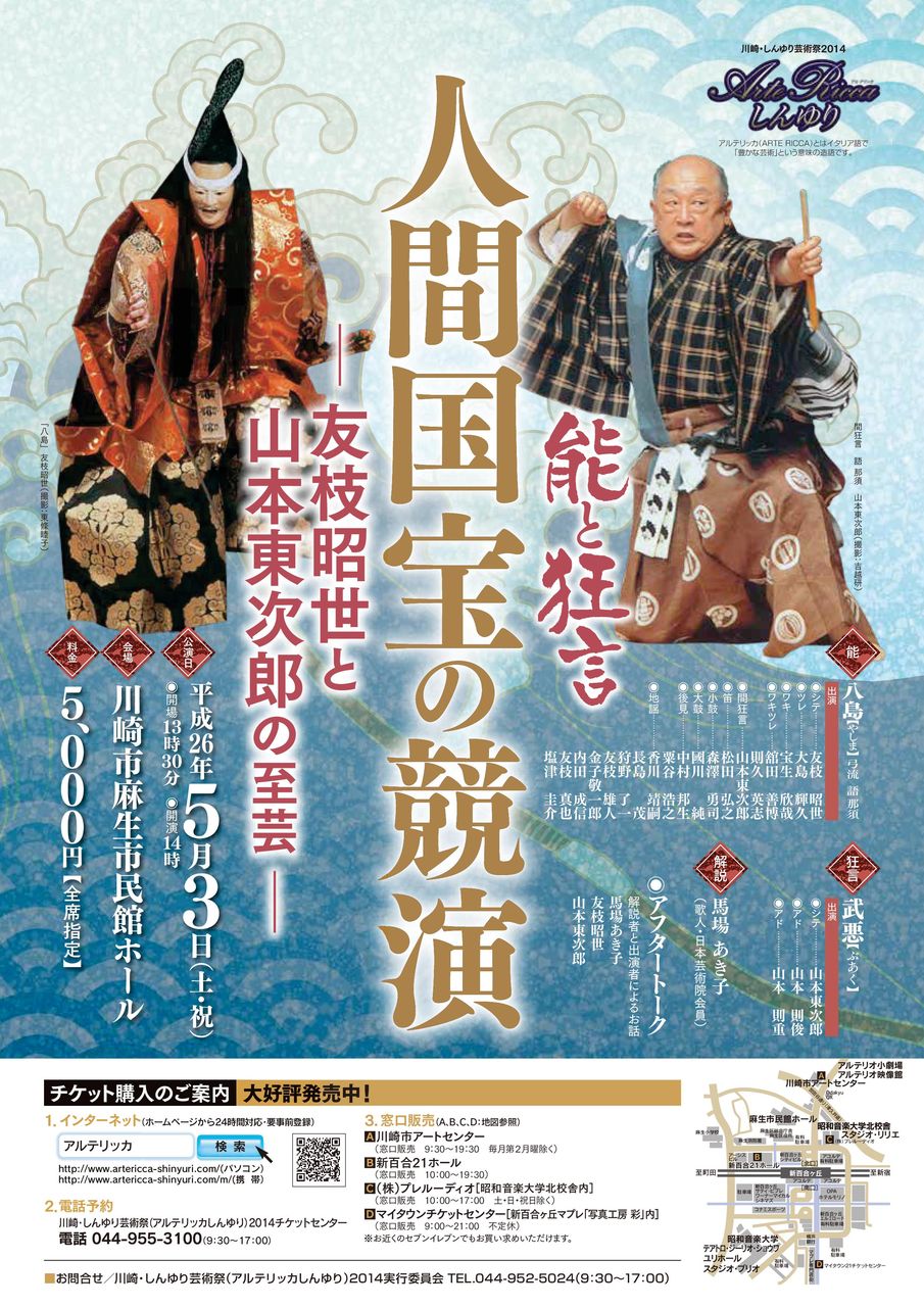 0503������ǽ�ȶ���_ɽ