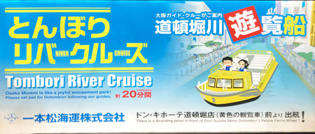 0���롼������450