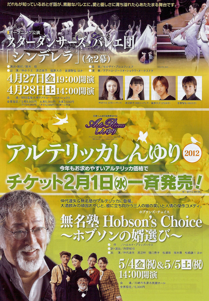 ����ƥ�å���