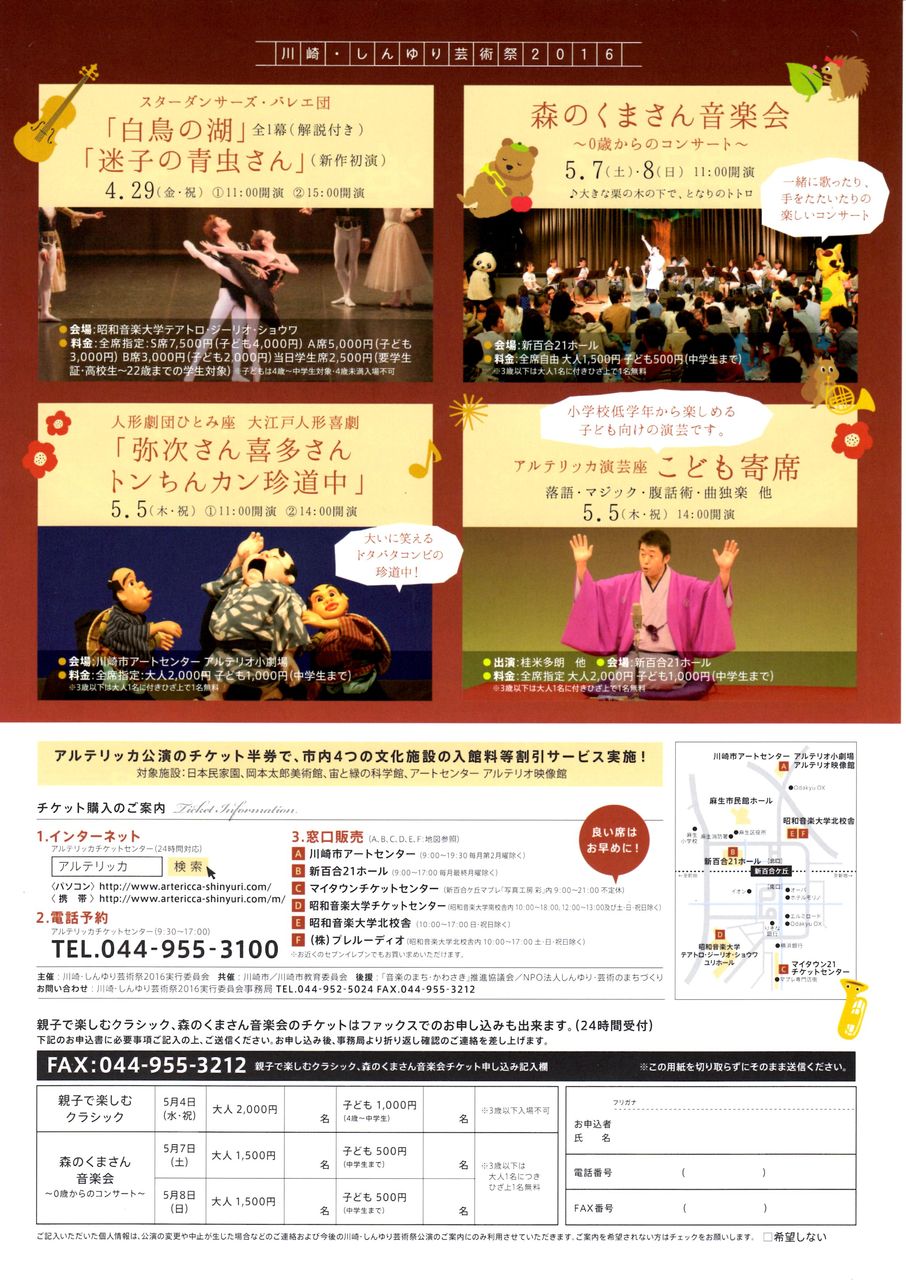 �ƻҤǥ��饷�å���
