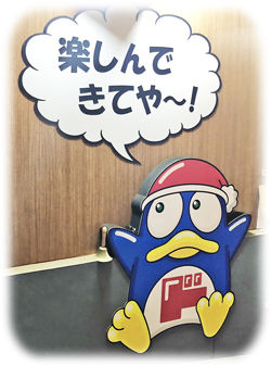 0�ڤ���Ǥ��Ʋ�250