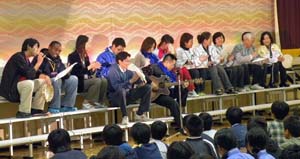 ザ・幕間 先生方300